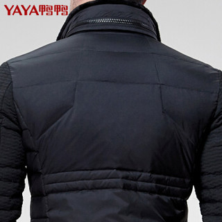 鸭鸭（YAYA）冬装新款毛领羽绒服商务休闲中年男短款厚 A-5572 黑色 170