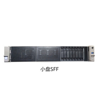 新华三（H3C）R4900 G2机架式服务器主机：8SFF/E5-2609V4/16G/600G2.515K/550W双电/导轨/三年质保