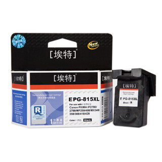 埃特（elite_value）E PG-815 大容量 黑色墨盒 (适用佳能 PIXMA IP2780/2788/MP259/498/MX348/358/368/418)