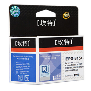 埃特（elite_value）E PG-815 大容量 黑色墨盒 (适用佳能 PIXMA IP2780/2788/MP259/498/MX348/358/368/418)