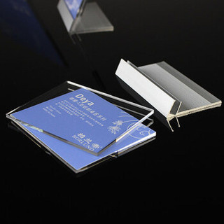 柏兰帝 9270 亚克力铝合金台签桌牌 /价格牌/台卡 透明哑银 展示牌（1124款 尺寸： 95*80mm）