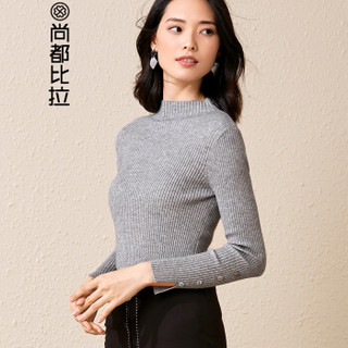 尚都比拉（Sentubila） 2019简约纯色套头针织衫女开叉袖口毛衣时尚休闲长袖毛衫 W93H0126430 灰色 M