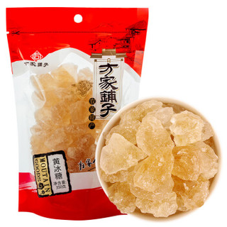 黄冰糖 小块冰糖 茶饮花茶甜汤甜品伴侣350g