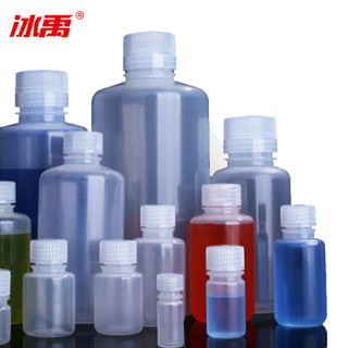 冰禹BY-268 窄口瓶聚丙烯小口瓶 l透明塑料试剂瓶 60mL