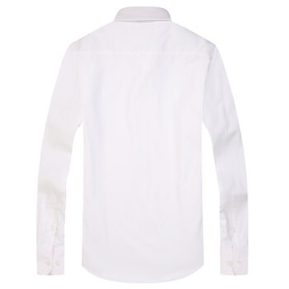 南极人（Nanjiren）衬衫男士长袖商务职业加绒加厚男装白色保暖正装衬衣 GZN01 白色 39