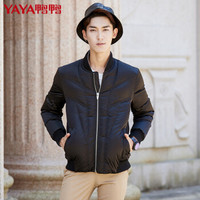 鸭鸭（YAYA）新款男装纯色立领羽绒服男短款棒球外套 A-56135 黑色 180