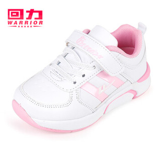 回力儿童运动鞋男女童中大童时尚休闲跑鞋2841 白粉 28码鞋内长约16.7cm