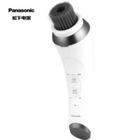 松下（Panasonic ）男士泡沫洁面仪 家用电动洗脸仪 脸部清洁剃须刷  白色 MC31