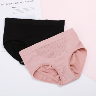 朵彩 2018新款2条装女士内裤舒适透气提臀无缝时尚平角裤 黑色+粉色 均码