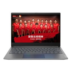 Lenovo 联想 威6 Pro 14英寸笔记本电脑（i5-8265U、8GB、512GB、R540X）