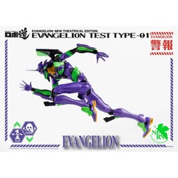 threezero 新世纪福音战士 EVA 初号机 收藏级可动模型