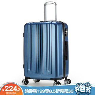卡拉羊拉杆箱20英寸可登机行李箱男女万向轮旅行箱商务出差密码箱子CX8565深海蓝