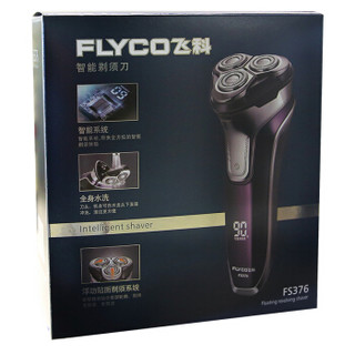 飞科(FLYCO)FS376智能电动剃须刀 全身水洗刮胡刀 24只装