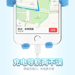 车载手机支架 汽车导航支架出风口卡扣式夹车内汽车用品通用A300蓝色