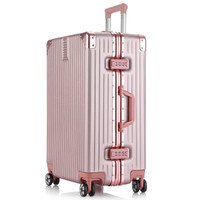 玛克库驰（MAKE KUCHI)铝框拉杆箱万向轮24英寸行李箱复古款男女旅行箱 玫瑰金