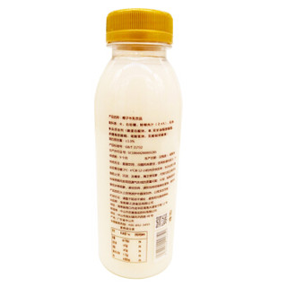 海南1号 椰子牛乳饮品 动物蛋白植物蛋白饮料 原浆椰奶整箱350g*15瓶