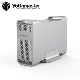 YottaMaster 2.5英寸USB3.0硬盘盒全铝双盘位阵列柜SATA3.0串口笔记本硬盘RAID柜 支持4TB硬盘 银D25-RAID