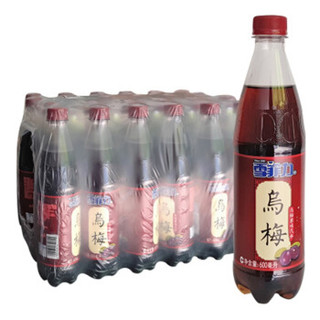 雪菲力 Chivalry 乌梅果味 果汁饮料 600ml*24瓶 整箱装 可口可乐公司出品