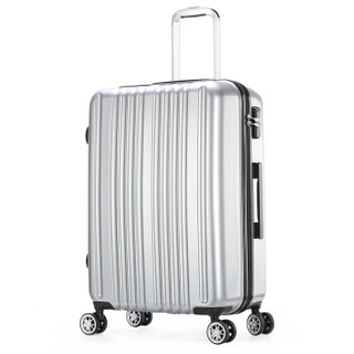 卡拉羊拉杆箱24英寸行李箱男女大容量旅行箱商务出差密码箱子CX8560浅灰色