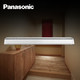  Panasonic 松下 HHJG1502 LED橱柜红外感应灯 7W　