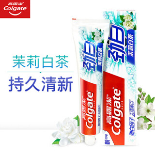 高露洁（Colgate） 劲白茉莉白茶 美白牙膏 180g ×48（整箱）