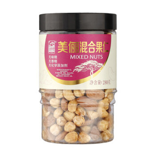 阿甘正馔  休闲零食美俪混合果仁坚果炒货干果特产280g/罐