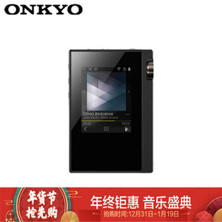 安桥 ONKYO DP-S1数字音频播放器 双内存卡槽 Hi-Res高解析度音频播放器