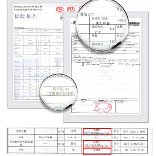 恒源祥羊毛加厚男女秋冬保暖裤羽绒护腰纯色加厚打底外穿修身裤 HC007女黑灰 165