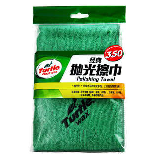 龟牌（Turtle Wax）洗车毛巾洗车海绵打蜡洗车套装TC-9590