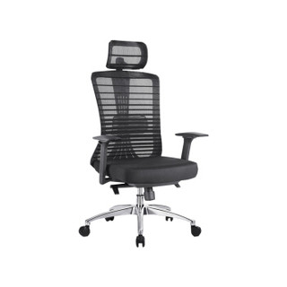 新红鹰 办公家具办公椅电脑椅员工椅会议椅可转动带扶手网布黑色