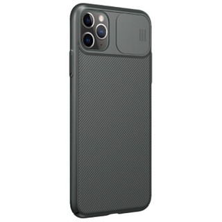 耐尔金 苹果iPhone11 Pro Max手机壳6.5英寸 黑镜摄像头保护壳/保护套/手机套 滑盖防尘防刮防摔护镜壳 绿色