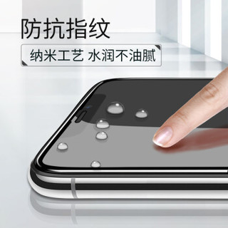 Smorss 苹果11PRO/iPhone Xs钢化膜 全屏高清手机膜  钻石透亮玻璃保护膜 适用于iPhone11pro/iPhone X