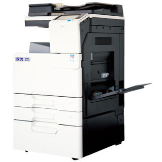 国产品牌 汉光 BMFC5220 彩色激光A3智能复合机 打印/复印/扫描/移动办公/解决方案