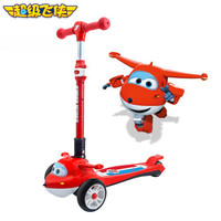 超级飞侠 儿童滑板车2-6-12岁平衡玩具扭扭车男女小孩脚踏滑步车MAX版乐迪