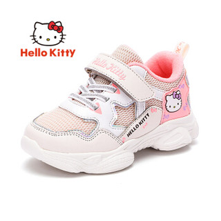 HELLOKITTY 童鞋女童运动鞋 舒适棉鞋保暖耐磨休闲鞋 K954A6817米白29