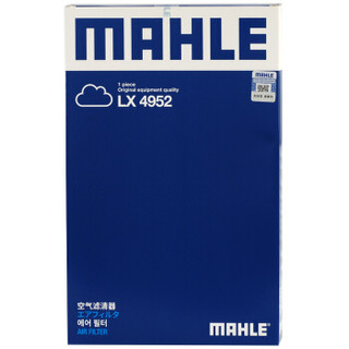 MAHLE 马勒 空气滤芯滤清器LX4952