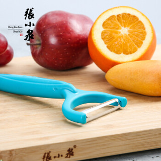 张小泉 华子系列不锈钢刨皮刀 水果刀 刨刀D21240100