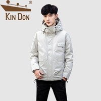 金盾（KIN DON）羽绒服 男2019冬季新款休闲百搭韩版潮流连帽工装加厚保暖外套 QT708-C815 浅灰色 2XL