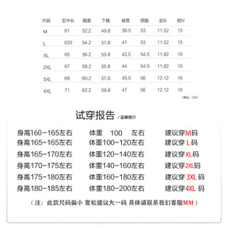 太子龙 TEDELON 马甲男 2019秋冬尚新无袖外套修身休闲时尚帅气保暖坎肩连帽背心羽绒棉马夹SS-1899 蓝色 XL