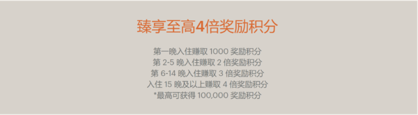 待到春暖花开 病毒退散 我们还是能赶上一个尾巴的