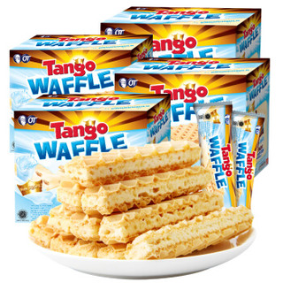 印尼进口 Tango夹心威化饼干 休闲零食 办公室食品 牛奶味咔咔脆组合640g（160g*4盒）