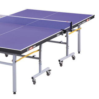 DHS 红双喜 乒乓球桌室内乒乓球台单折式训练比赛用乒乓球案子DXBC007-1(T2023)附网架/球拍/乒乓球