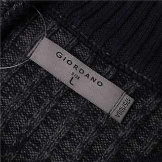 佐丹奴（Giordano） 针织衫 针织衫男半高领加厚男士毛衣外套开衫线衣男外衣01057707  灰加大码(180/104A)