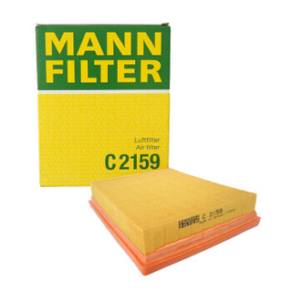 曼牌(MANNFILTER）空气滤清器C2159(标致206/雪铁龙塞纳毕加索)