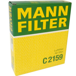 曼牌(MANNFILTER）空气滤清器C2159(标致206/雪铁龙塞纳毕加索)