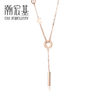 CHJ JEWELLERY 潮宏基 悦己-小幸运love 18K金彩金项链 XQK30000299 约40cm加尾链