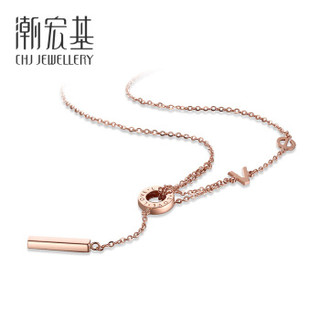 CHJ JEWELLERY 潮宏基 悦己-小幸运love 18K金彩金项链 XQK30000299 约40cm加尾链