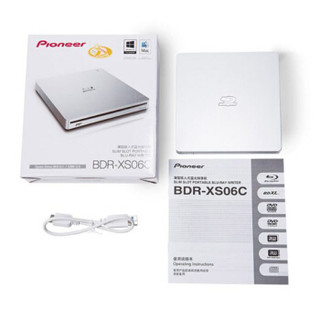 先锋(Pioneer) 6X蓝光刻录机USB3.0接口 吸入式设计 支持BD/DVD/CD读写/兼容Windows/MAC双系统/BDR-XS06C