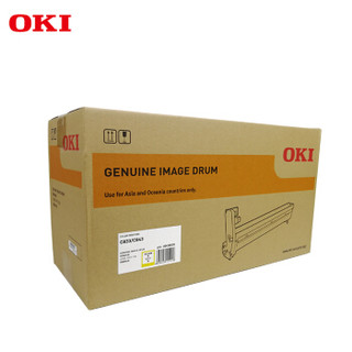 OKI C833dn LED激光打印机黄色硒鼓感光鼓原装原厂耗材30000页货号：46438005