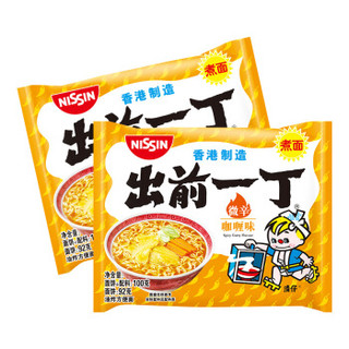 中国香港 出前一丁（NISSIN）方便速食面 4口味9包组合（日氏+辛辣元素）100g*9